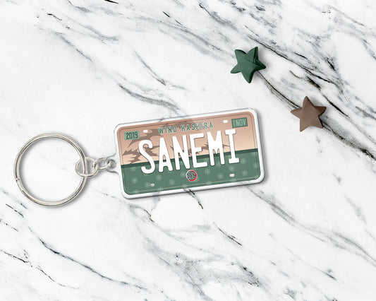 Sanemi acrylic keychain