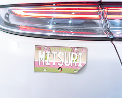 Mitsuri bumper sticker