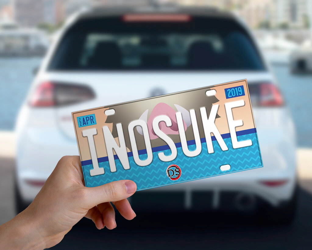Inosuke Hashibira bumper sticker