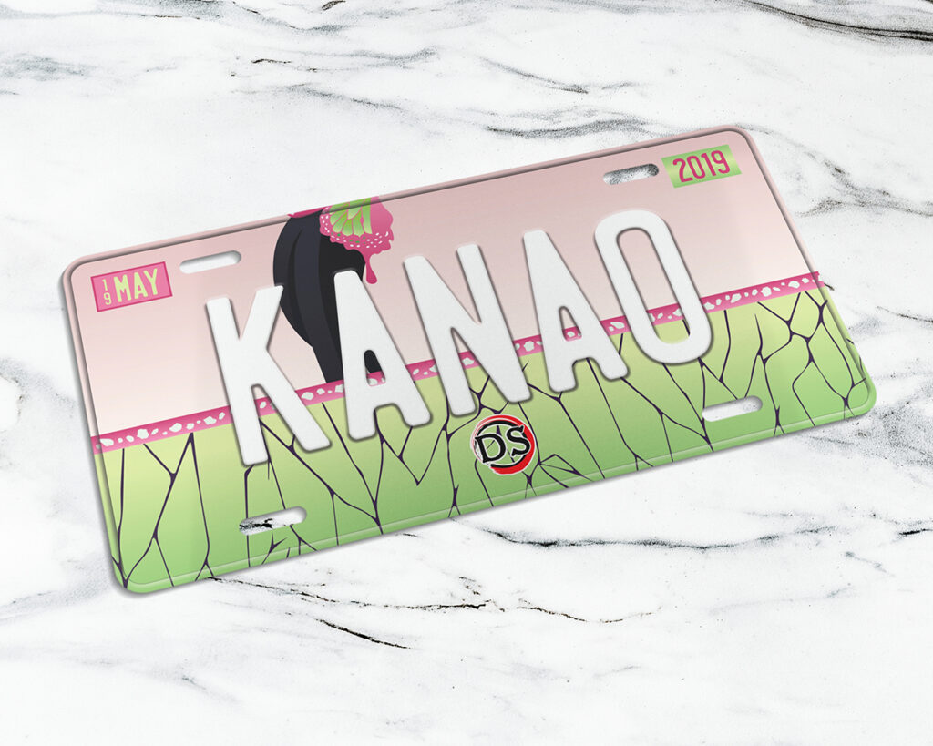 Kanao Tsuyuri license plate